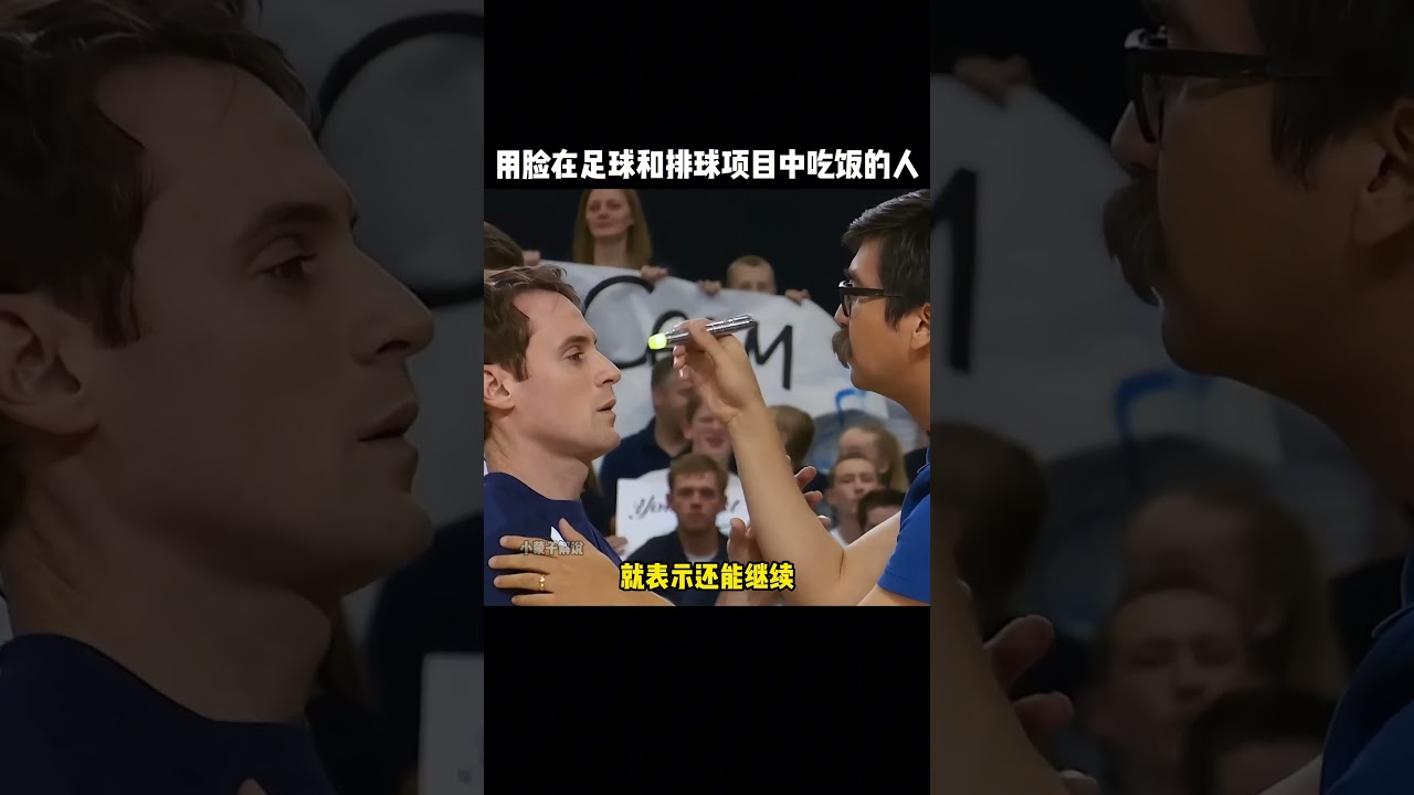 打造一支总