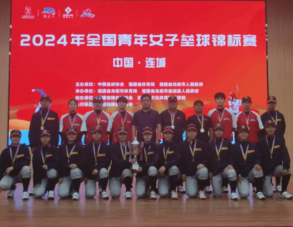 至于与阿曼