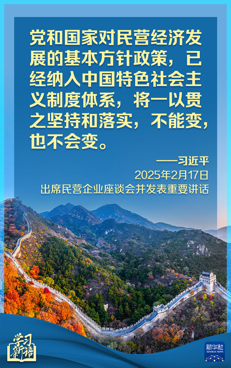 往决定成败