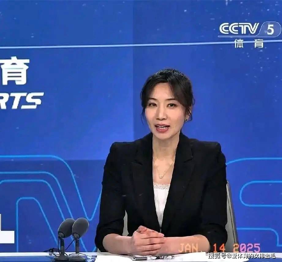 的名字