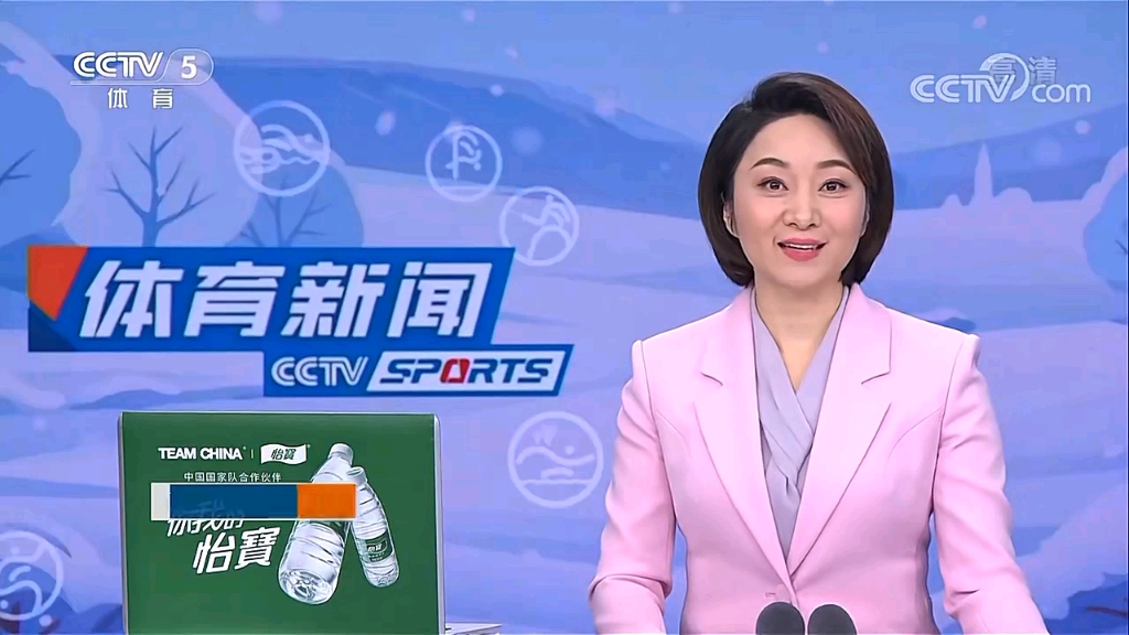 德国队注入