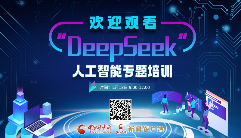续进化
